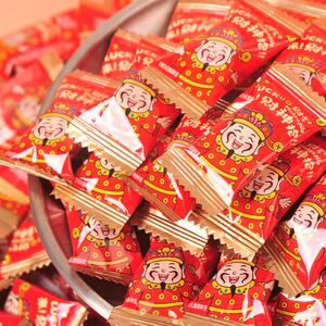 老酸奶奶糖软糖卡通财神图案前台招待满月酒乔迁喜糖糖果伴手礼