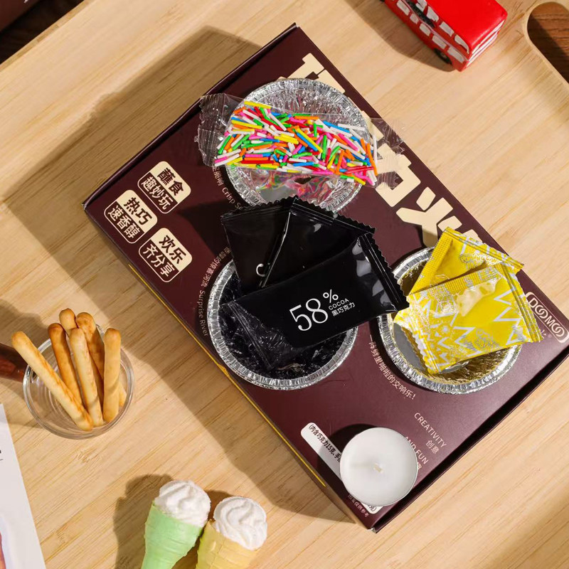 巧克力火锅自嗨炉糖果棉花糖饼干跳跳糖蘸酱休闲露营野餐小零食