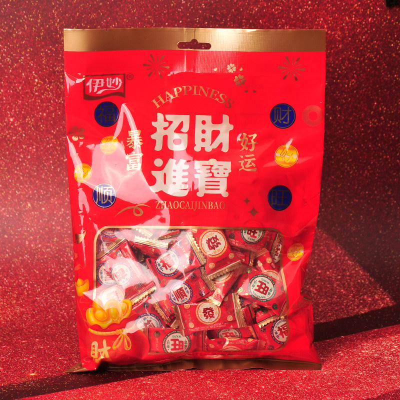 瑞士糖水果味果汁软糖奶糖婚庆喜糖乔迁满月酒前台招待装饰年货