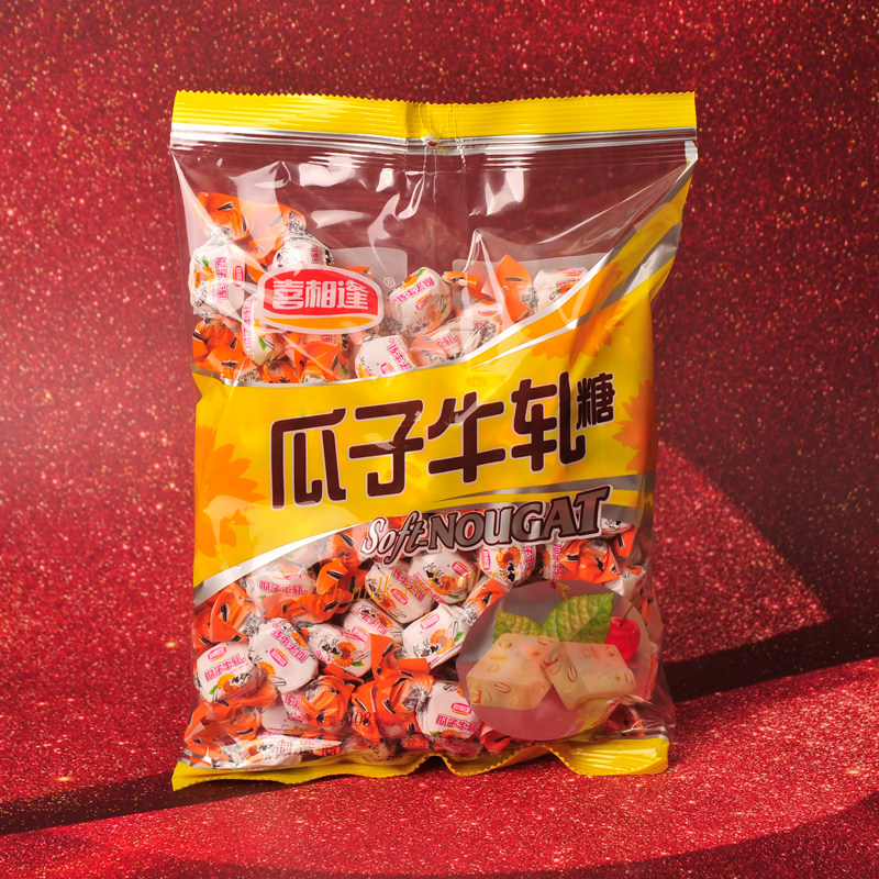 过年招待送礼年货喜相逢瓜子牛轧糖咸牛奶糖牛轧糖软糖果零食喜糖