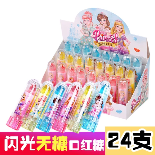 Детская мигающая помада, фруктовый вкус, популярно в интернете, подарок на день рождения