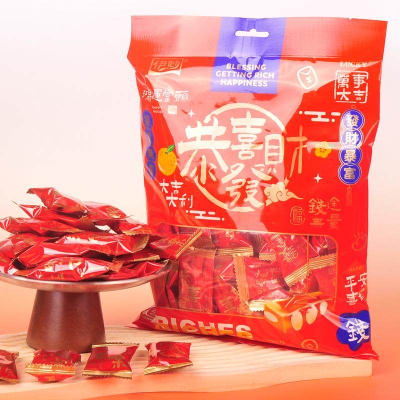 过年春节年货恭喜发财太妃脆花生巴旦木酥脆送礼祝福语糖果零食