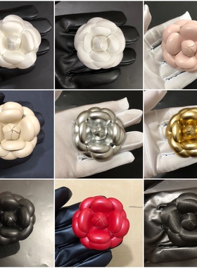 全6.1cm高端加厚真丝超定型花朵山茶花小香花饰品底加胸针头夹扣