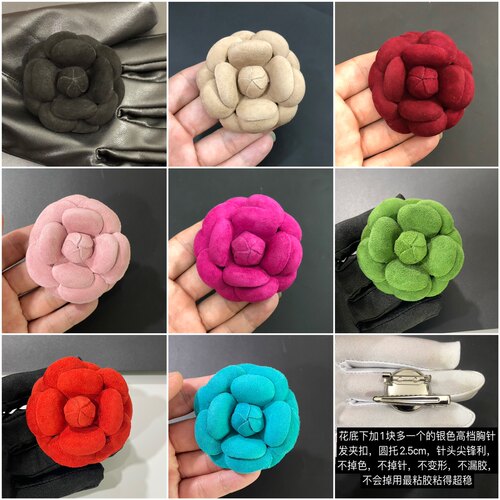直径6.2cm高端真皮DIY羊皮绒定型