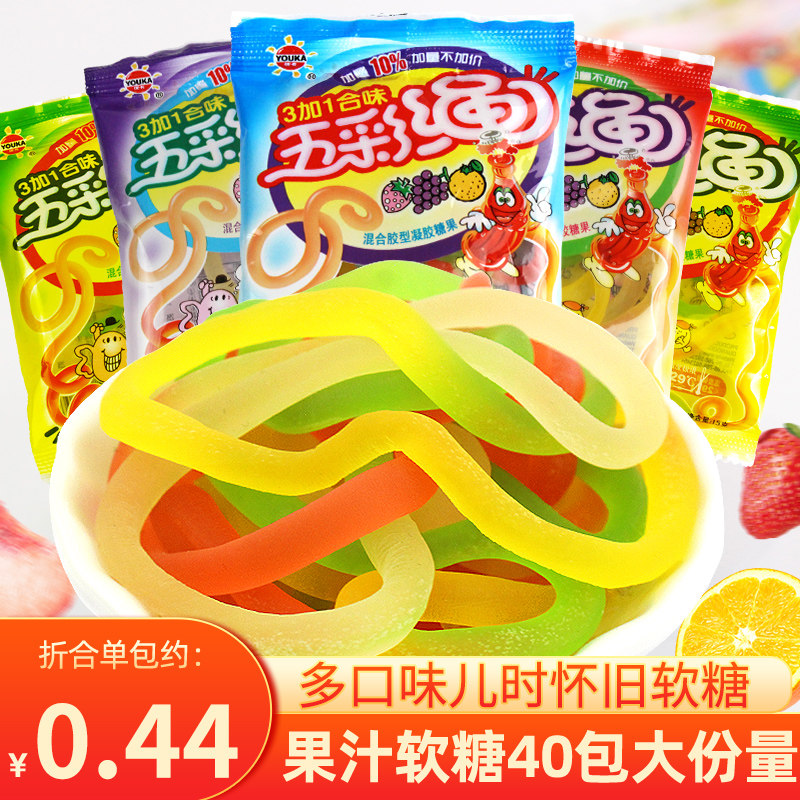优卡五彩绳软糖水果糖彩虹橡皮绳糖网红爆款过年年货糖果儿童零食