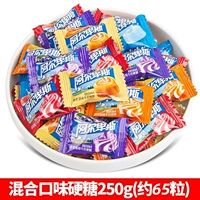 Харбин смешанный аромат 250 г (около 65 штук)