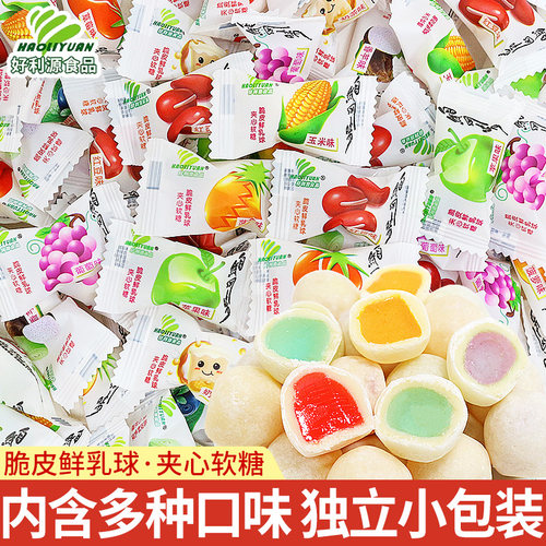 好利源脆皮鲜乳球夹心软糖