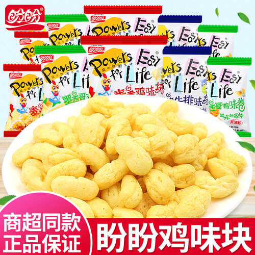 盼盼麦香鸡味块小零食