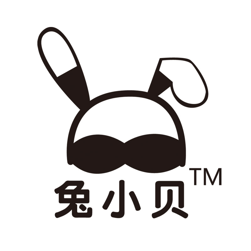 [rabbit scallop steam hot compress eye mask] special for product reservation, freight supplement and order error