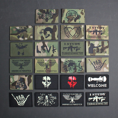 激光切割反光魔术贴章