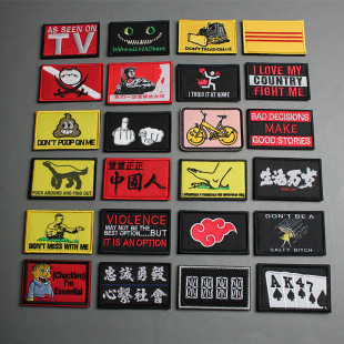 创意刺绣魔术贴章 长方形臂章 个性背包贴 自行车小红猫贴章 布贴