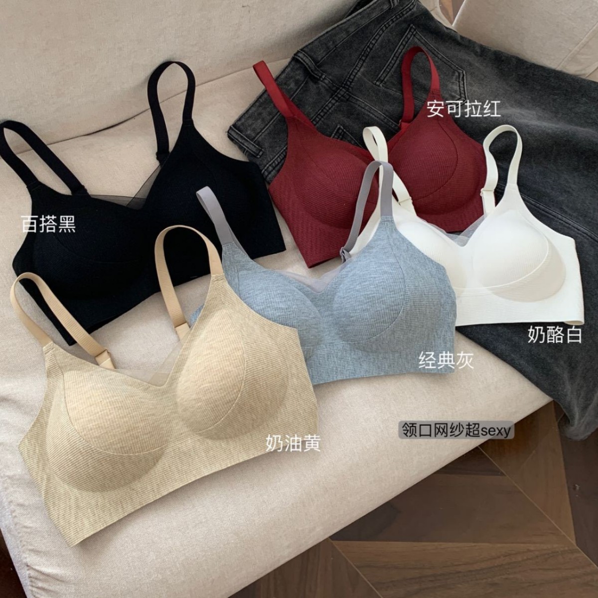 ALX｜高定暖肌磨毛双提拉防下垂内衣收副乳聚拢舒适裸感女士文胸