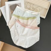 ALX｜云感系列 女 拼色花纱棉内裤 10A透气提花A类婴儿棉内裤 新款