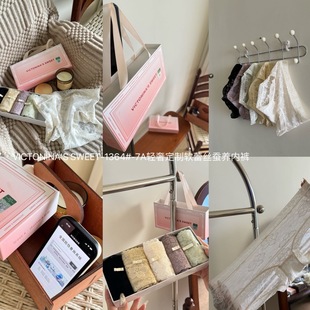 中腰性感网纱无痕纯欲三角裤 女夏薄款 7A轻奢软蕾丝蚕养内裤 1364