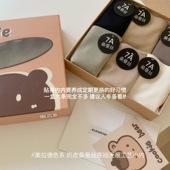 ALX｜云感系列 7A类秋冬桑蚕丝奶油抗菌真丝舒适透气无痕内裤