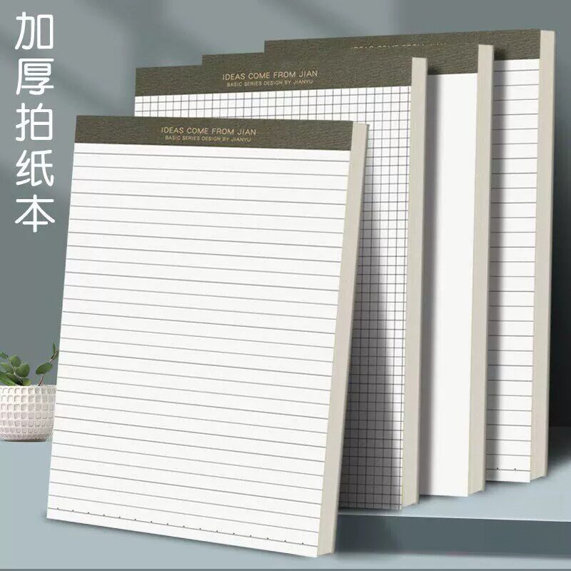 笔记本本子拍纸本可撕方格纸草稿本高颜值便利贴本小本子A4网格本空白a6横线本英语学习纸学生考研演算纸简