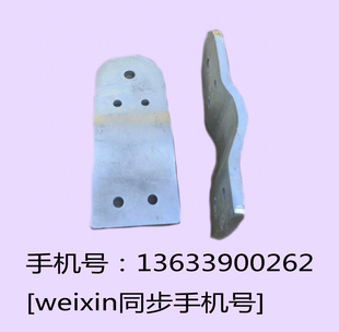 高空玻璃吊桥配件设备 钢板冲压件 30mm厚以内 来图冲压 加工