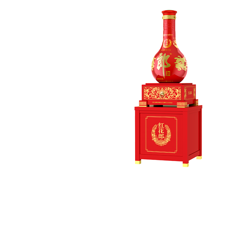 【正品保障】郎酒红花郎十五 53度酱香型白酒25L单瓶 送礼佳选