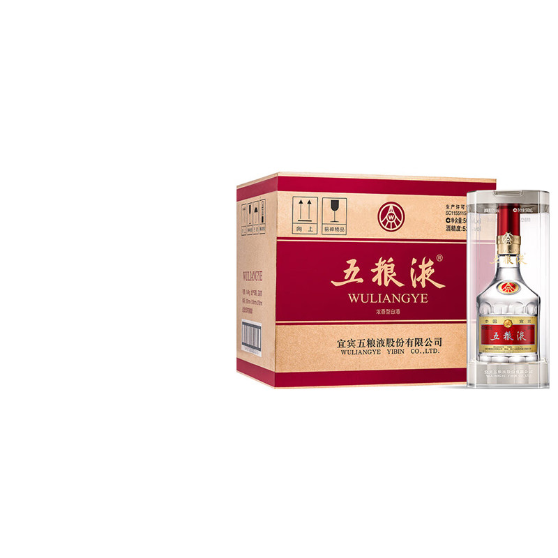 五粮液500ml浓香型52度白酒