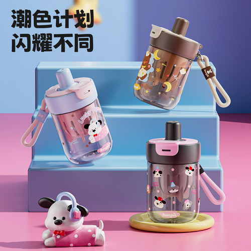 夏日水杯吸管直饮学生