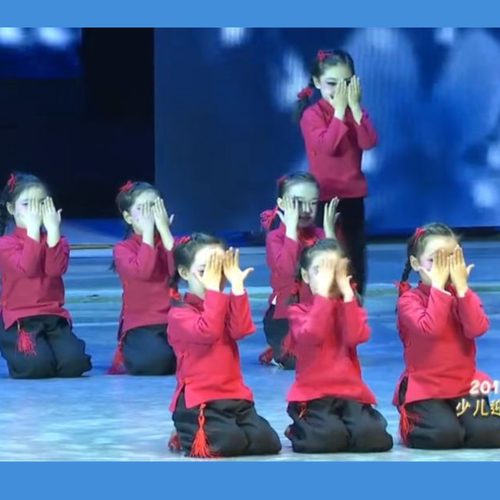 六一舞台少年强则国强民族演出服