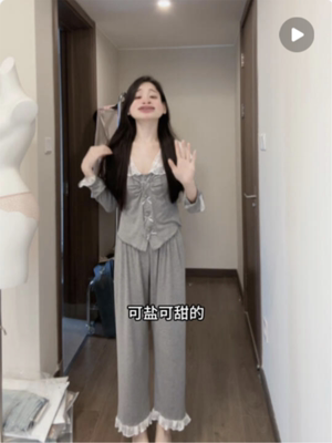 法式莫代尔睡衣女蕾丝家居服套装