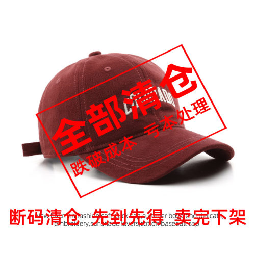 男女百搭软顶棒球帽显脸小鸭舌帽