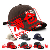 大头围帽子宽帽檐鸭舌帽女款 秋冬加大加深显脸小棒球帽男 2026新款