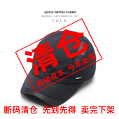 速干网孔帽子男女夏季 运动休闲棒球帽夏防晒遮阳软顶太阳帽鸭舌帽