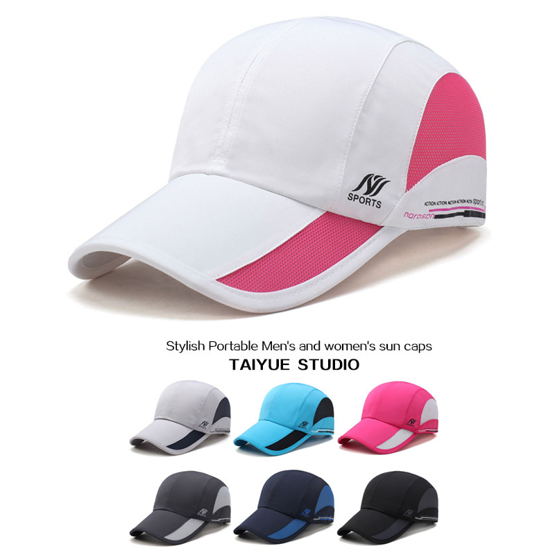 帽子男夏天薄速干鸭舌帽户外防晒旅游太阳帽休闲钓鱼遮阳棒球帽女,自行车/骑行装备/零配件,自行车头巾,淘宝优惠券,粉丝福利购,淘宝优惠卷
