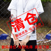 套花臂画 袖 纹身防晒冰袖 骑车防紫外线开车户外钓鱼骑行冰男女护袖