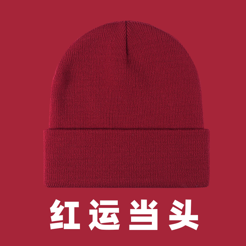 黑色加厚冬季时尚保暖百搭毛线帽