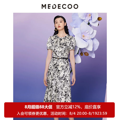 MEDECOO优雅气质不规则连衣裙