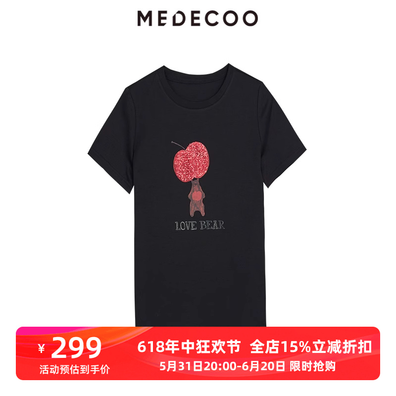 MEDECOO短袖简约圆领T恤