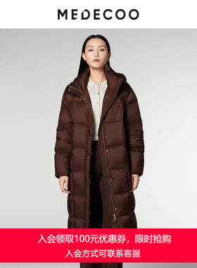 MEDECOO/墨蒂珂2024冬季新款宽松长款90白鸭绒连帽羽绒服MID11305