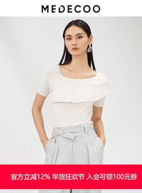 MEDECOO/墨蒂珂夏季新款女装圆领显瘦减龄针织套头衫MHX40330
