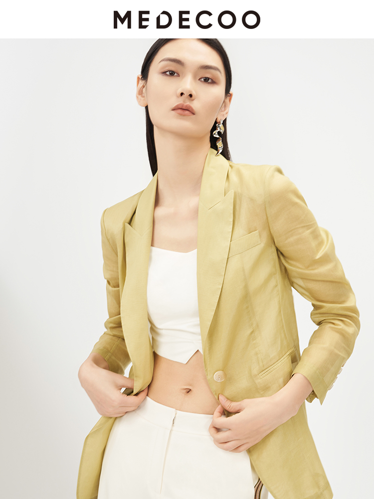 MEDECOO修身打底吊带性感抹胸