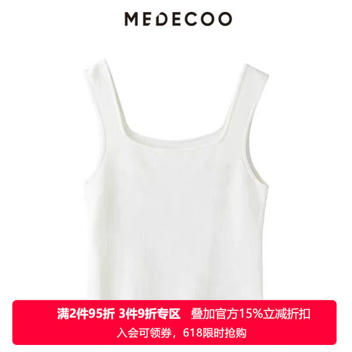 墨蒂珂方领套头针织显瘦背心吊带