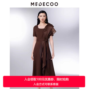 拼接不规则摆珠花方领连衣裙MIX90221 新款 MEDECOO 墨蒂珂2025夏季