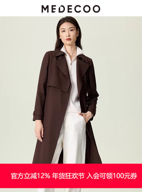 MEDECOO/墨蒂珂2025秋冬新款女装羊毛中长款系带风衣外套MJD20346