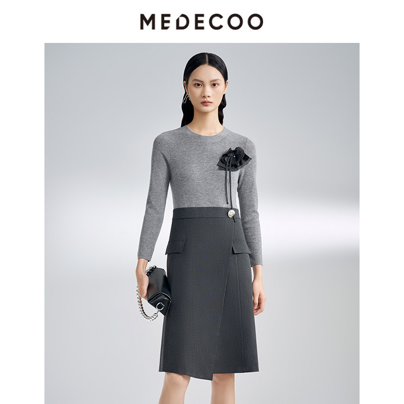 墨蒂珂简约A字针梭拼接连衣裙