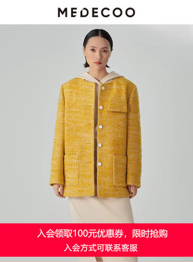 MEDECOO/墨蒂珂冬新款女装直身外套宽松毛呢短款大衣MHD31103