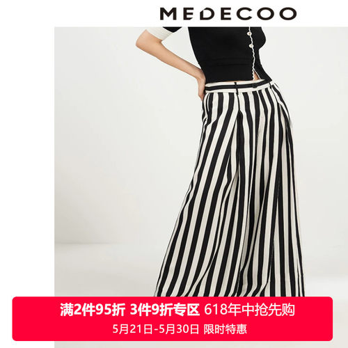 MEDECOO长款条纹显瘦优雅阔腿裤