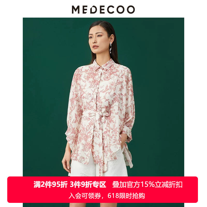 MEDECOO/墨蒂珂2026夏季新款女装印花长款蝙蝠袖宽松衬衫MJX50205