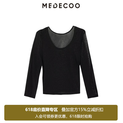 MEDECOO长袖轻薄打底衫