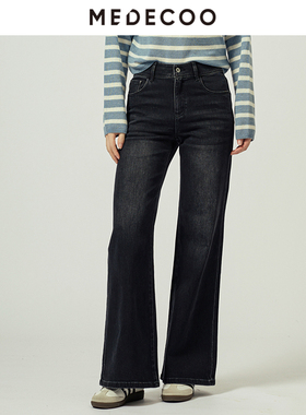 MEDECOO/墨蒂珂2025冬季新款 深色显瘦猫须直筒棉牛仔裤DJD80703