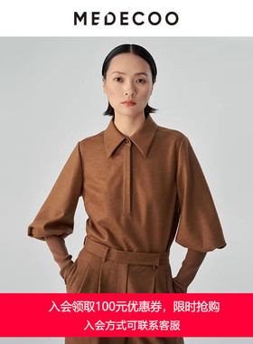 MEDECOO/墨蒂珂冬季新款polo领灯笼长袖羊毛直筒上衣MHD62231