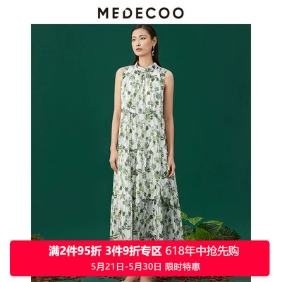 MEDECOO/墨蒂珂2026夏季新款女装度假风减龄休闲连衣裙MJX90105