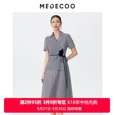 墨蒂珂衬衫领系带条纹短袖连衣裙