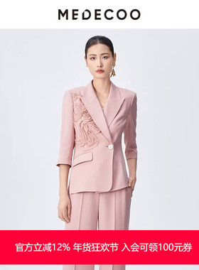 MEDECOO/墨蒂珂2025夏季新款网纱盘花一粒扣醋纤西装外套MJX31130